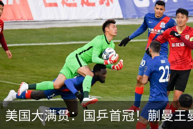 美国大满贯：国乒首冠！蒯曼/王曼昱3-1日本王牌，大丫头冲双冠王