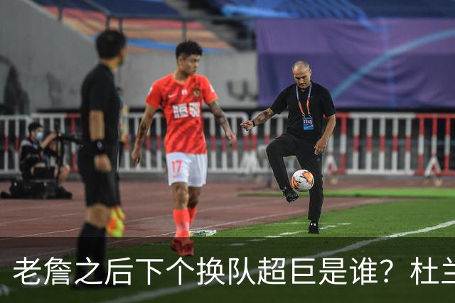 老詹之后下个换队超巨是谁？杜兰特欧文最有可能