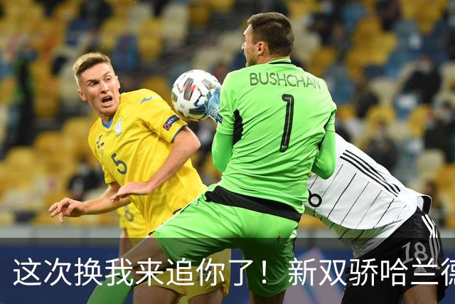 这次换我来追你了！新双骄哈兰德先进第5球 姆巴佩追上